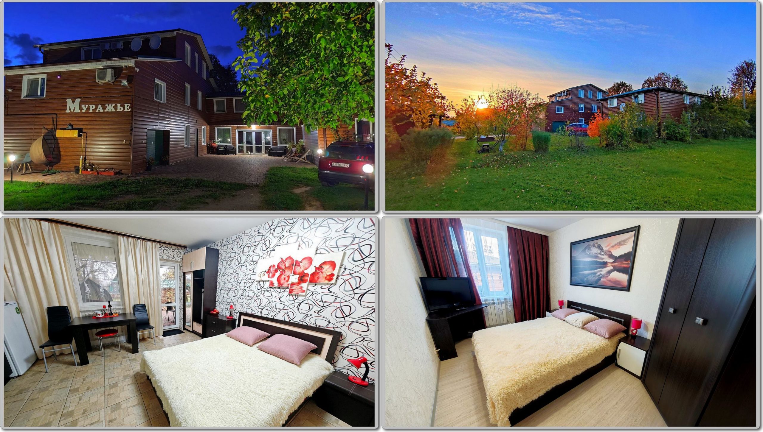 БРОНЗОВЫЙ ДОМ. Апарт-отель